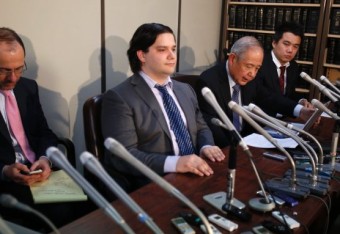 Mt Gox Bankruptcy Protection